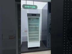 Chłodziarka w sklepie medycznym 416L Laboratory Foaming Tech Laboratory Farmacja Chłodziarka szczepionka